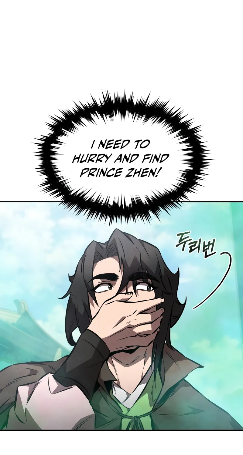 Reincarnated Escort Warrior Chapter 50 page 23 - 