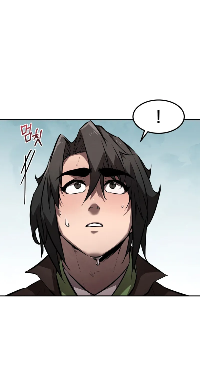 Reincarnated Escort Warrior Chapter 50 page 5 - 