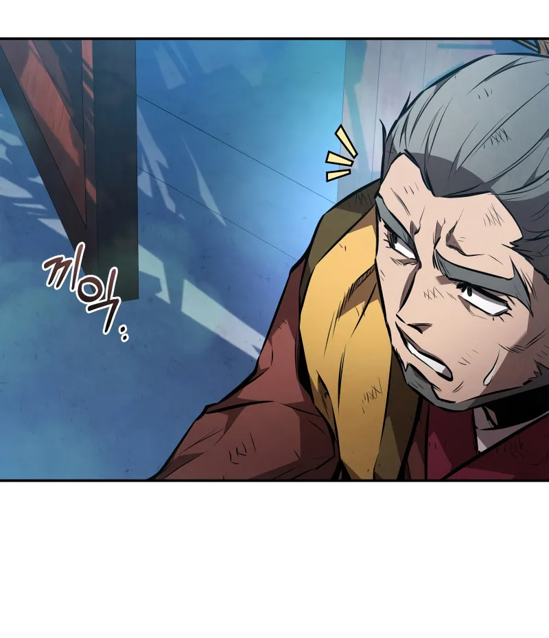 Reincarnated Escort Warrior Chapter 50 page 50 - 