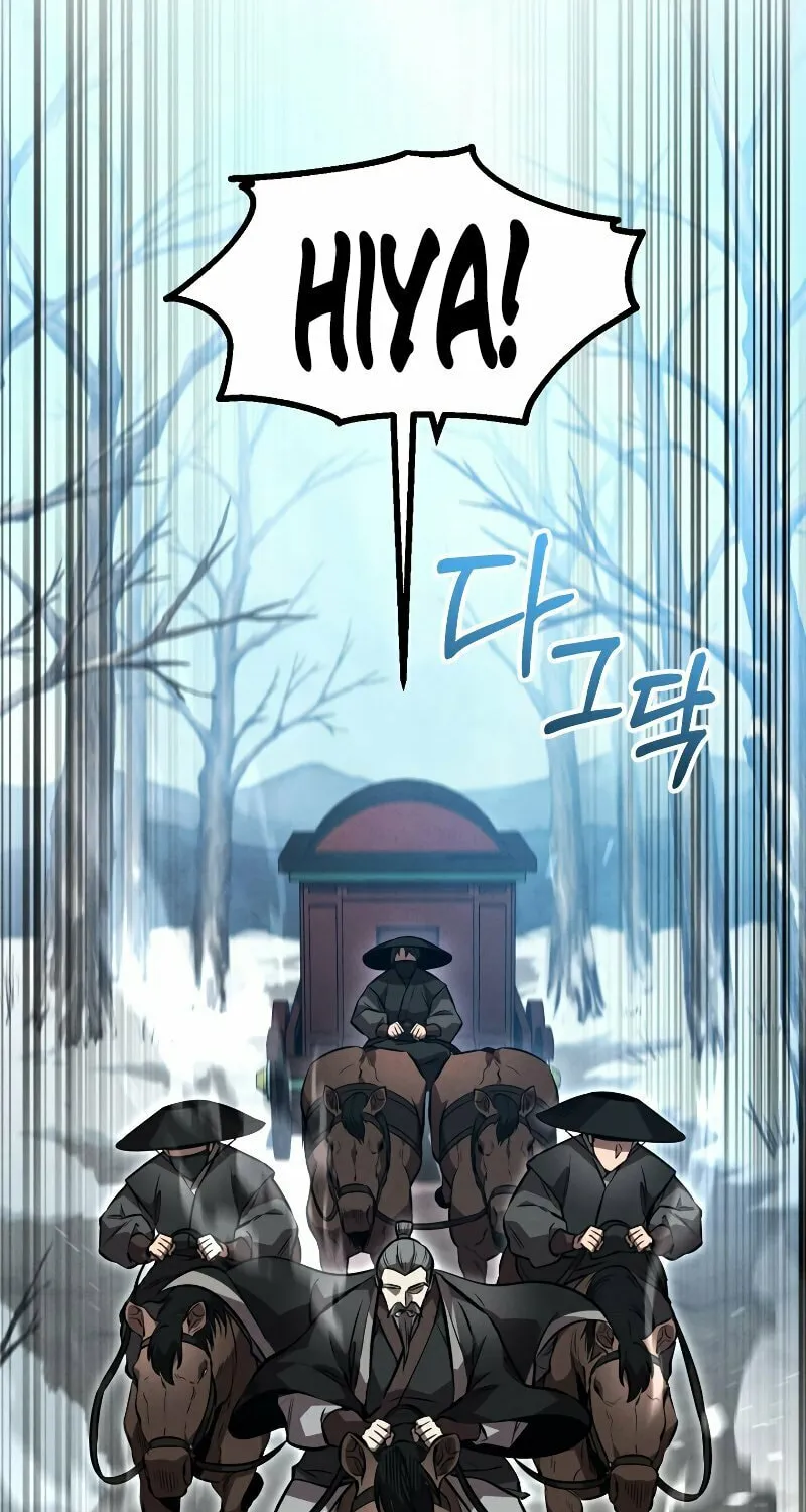 Reincarnated Escort Warrior Chapter 51 page 3 - 