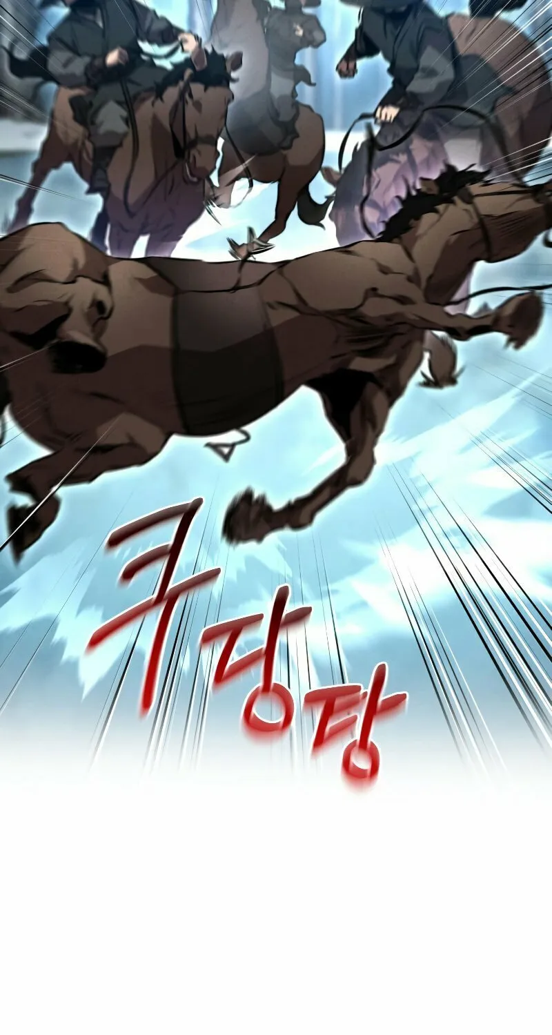 Reincarnated Escort Warrior Chapter 51 page 50 - 