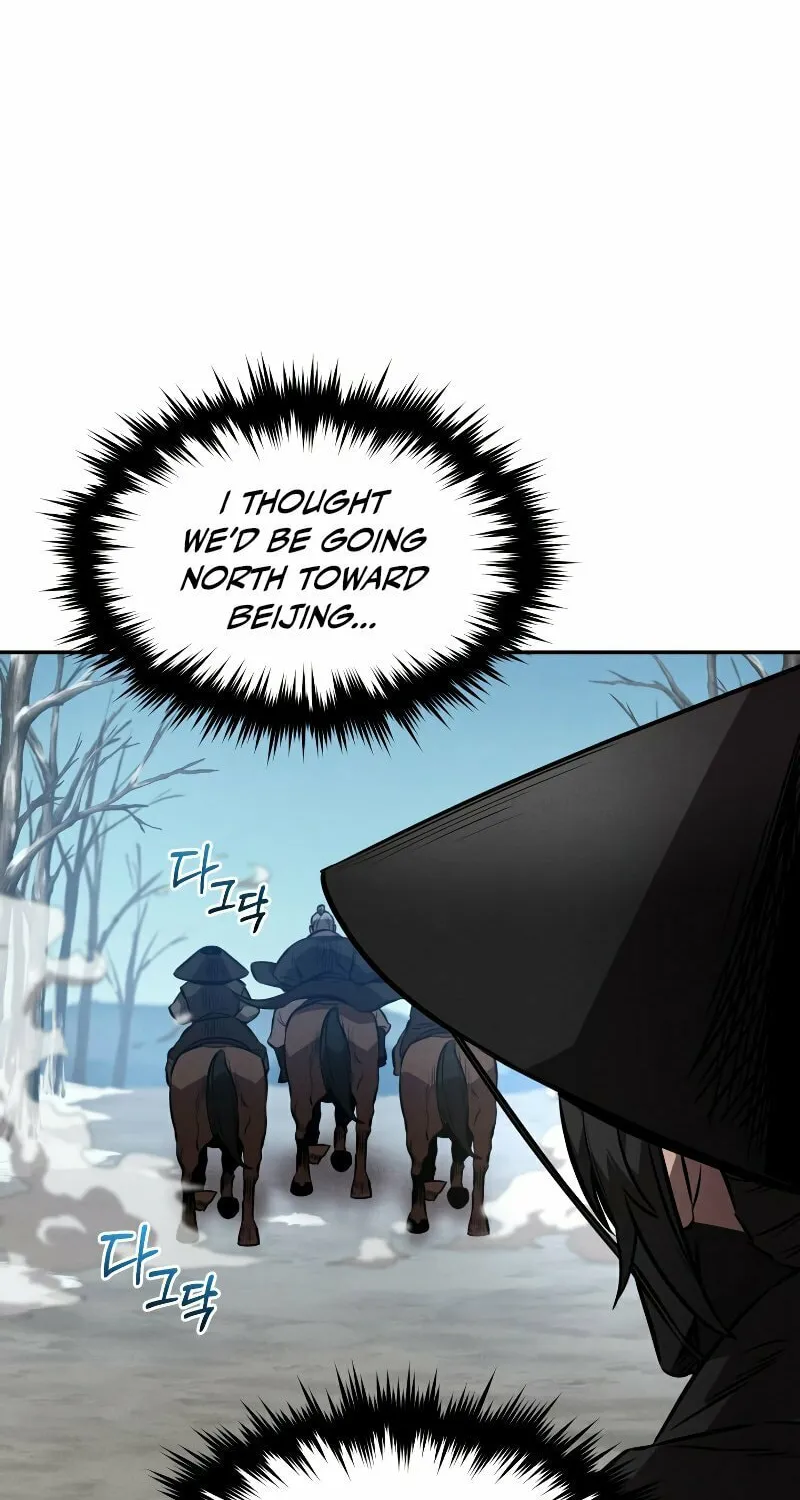 Reincarnated Escort Warrior Chapter 51 page 7 - 