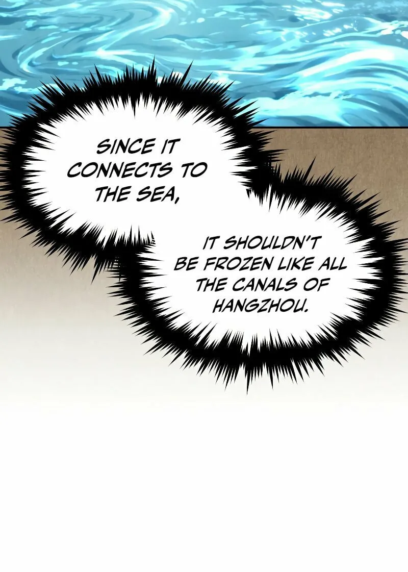 Reincarnated Escort Warrior Chapter 51 page 9 - 