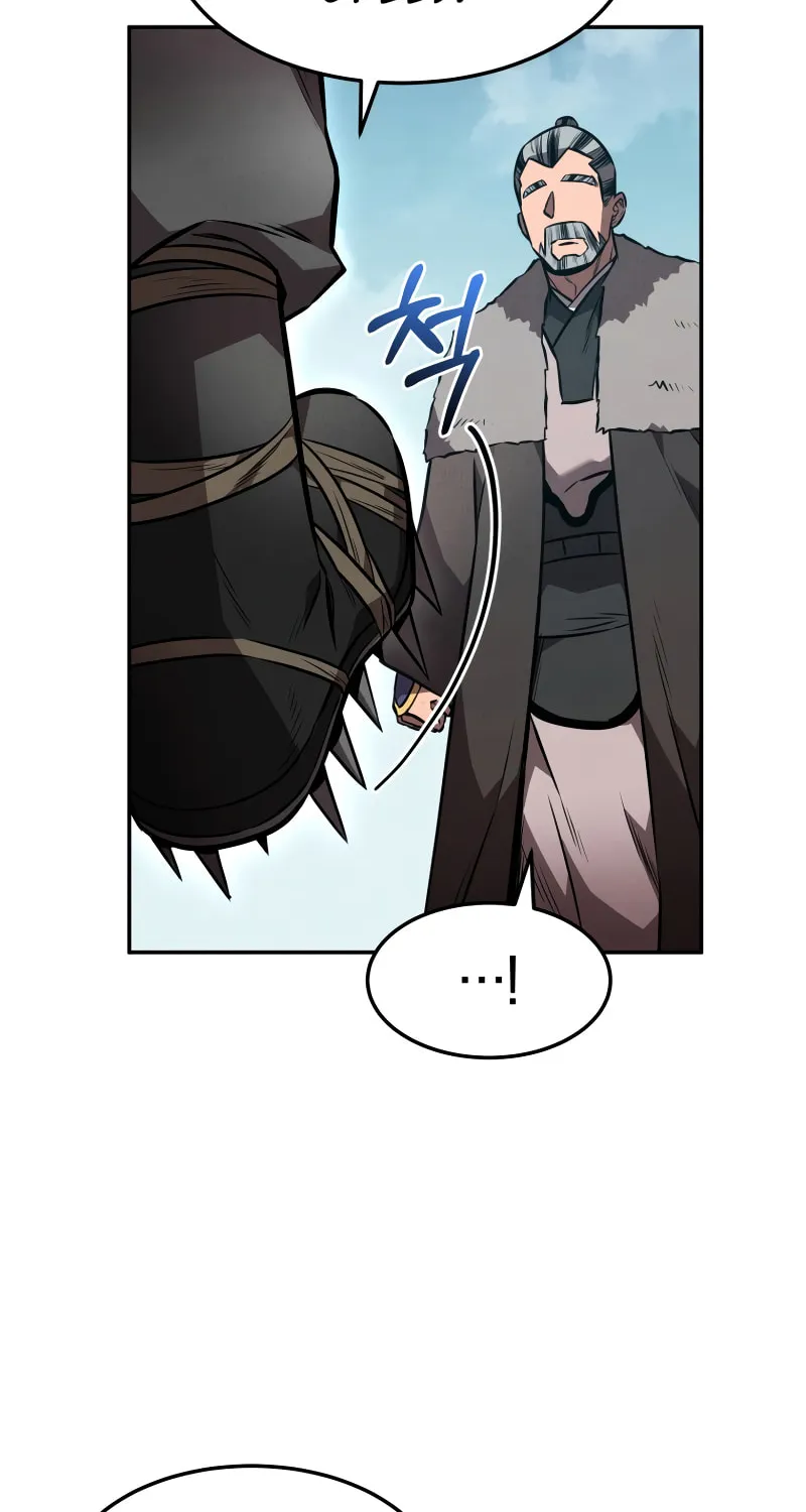 Reincarnated Escort Warrior Chapter 52 page 72 - 