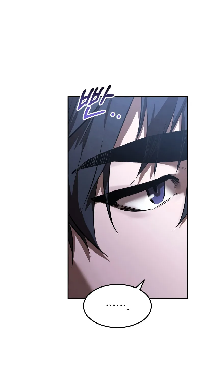 Reincarnated Escort Warrior Chapter 52 page 80 - 