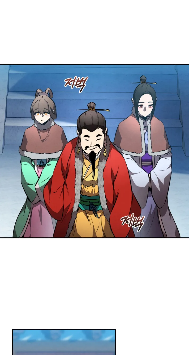 Reincarnated Escort Warrior Chapter 53 page 25 - 