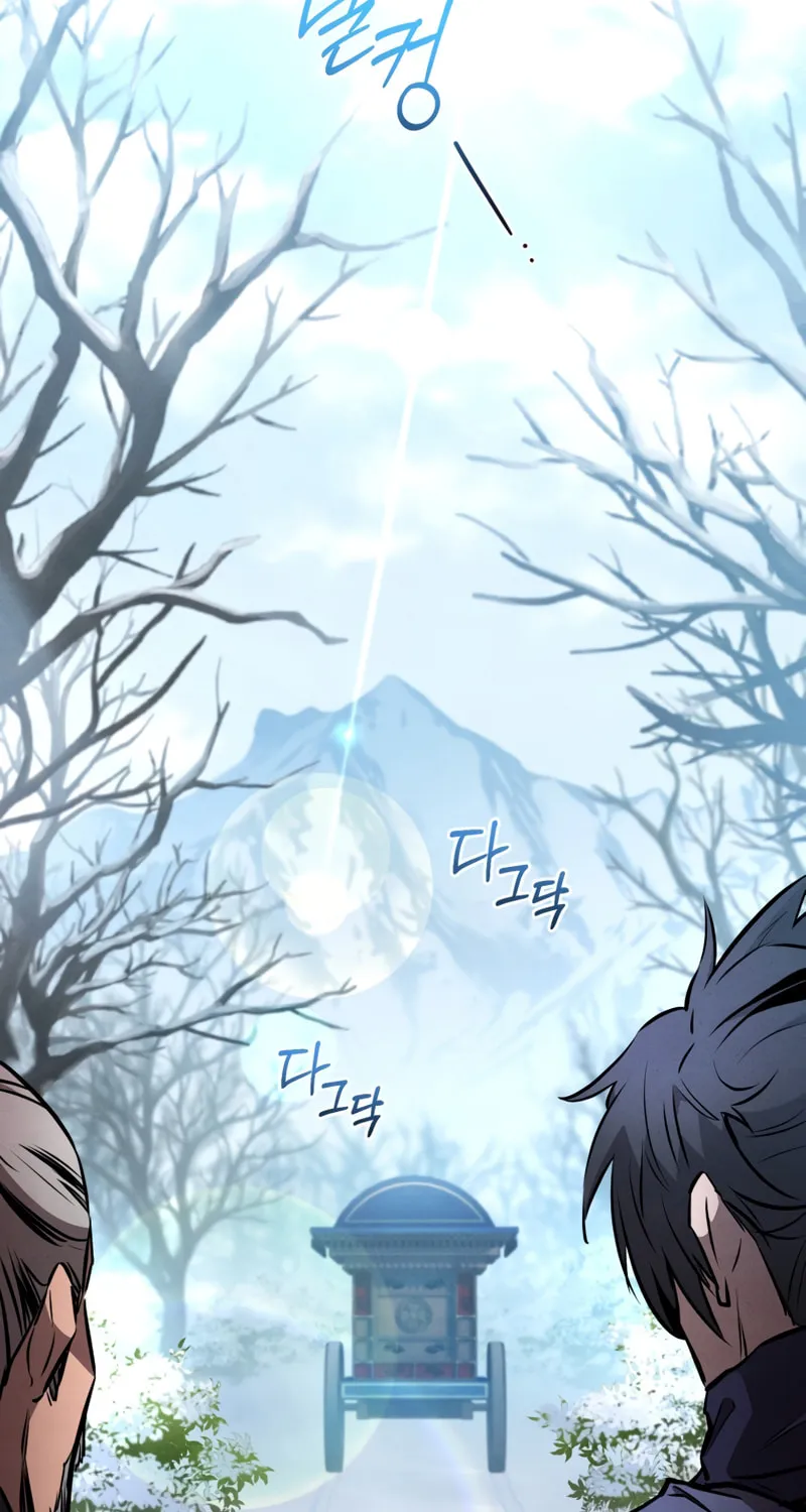 Reincarnated Escort Warrior Chapter 53 page 40 - 