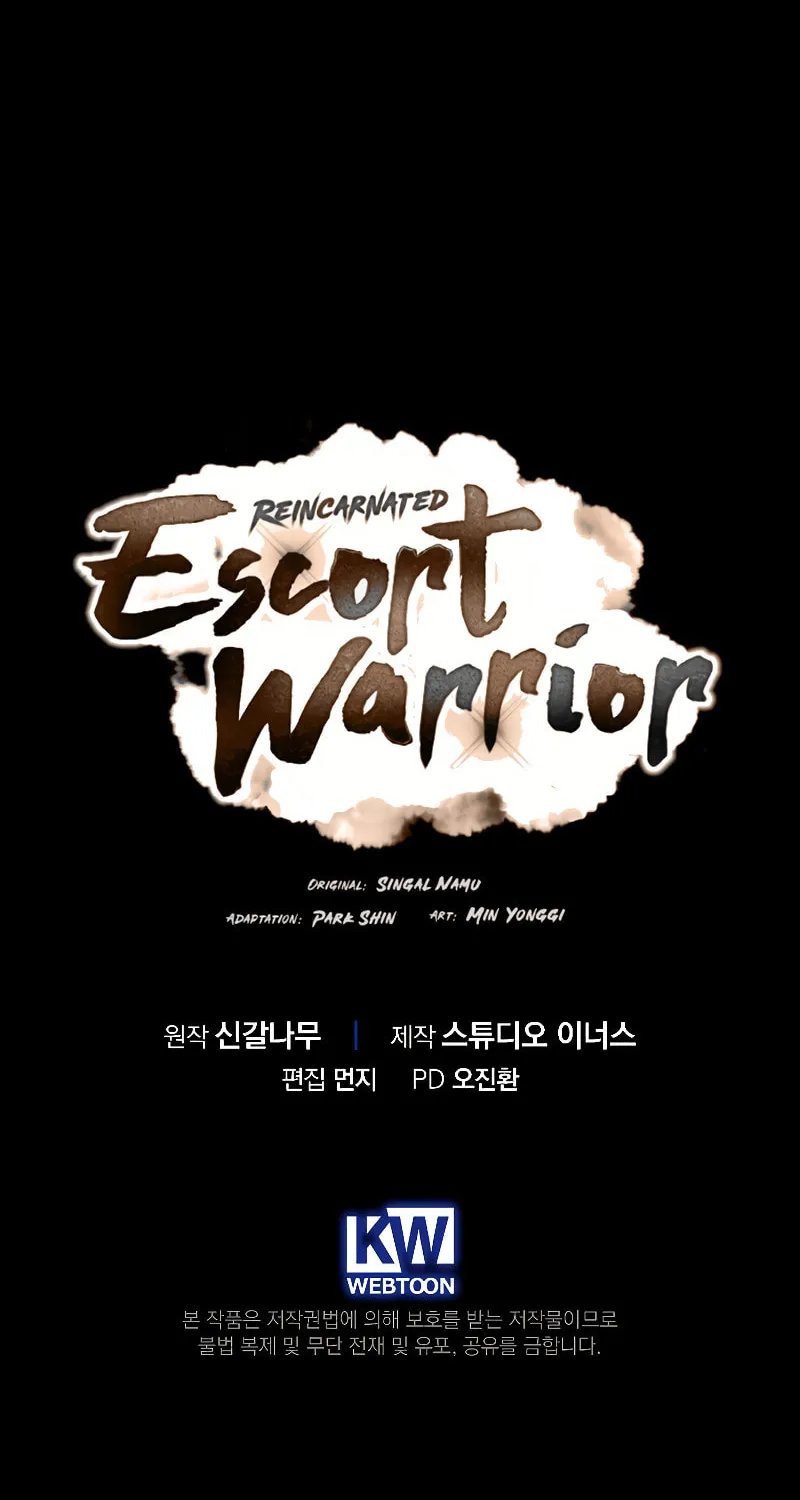 Reincarnated Escort Warrior Chapter 54 page 117 - 