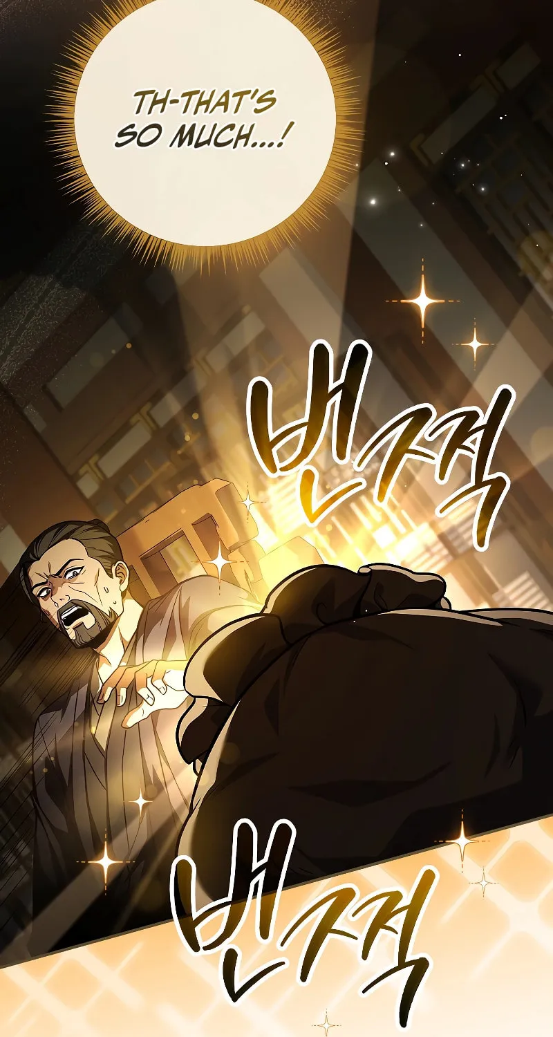 Reincarnated Escort Warrior Chapter 54 page 82 - 