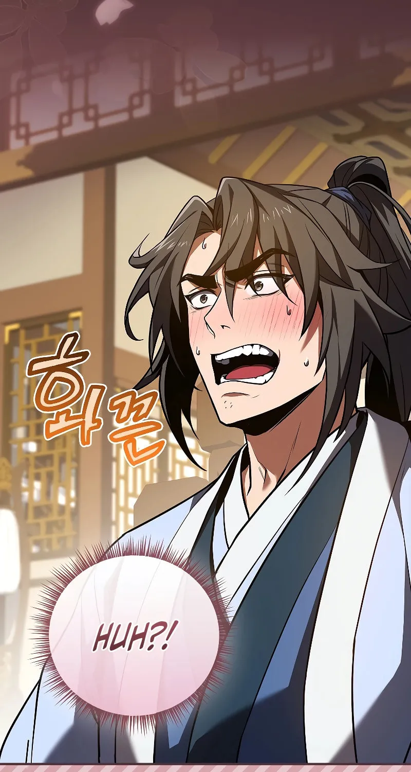 Reincarnated Escort Warrior Chapter 55 page 16 - 