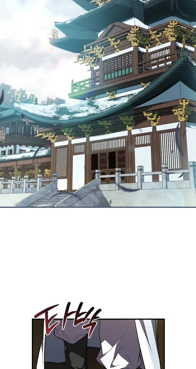 Reincarnated Escort Warrior Chapter 55 page 27 - 