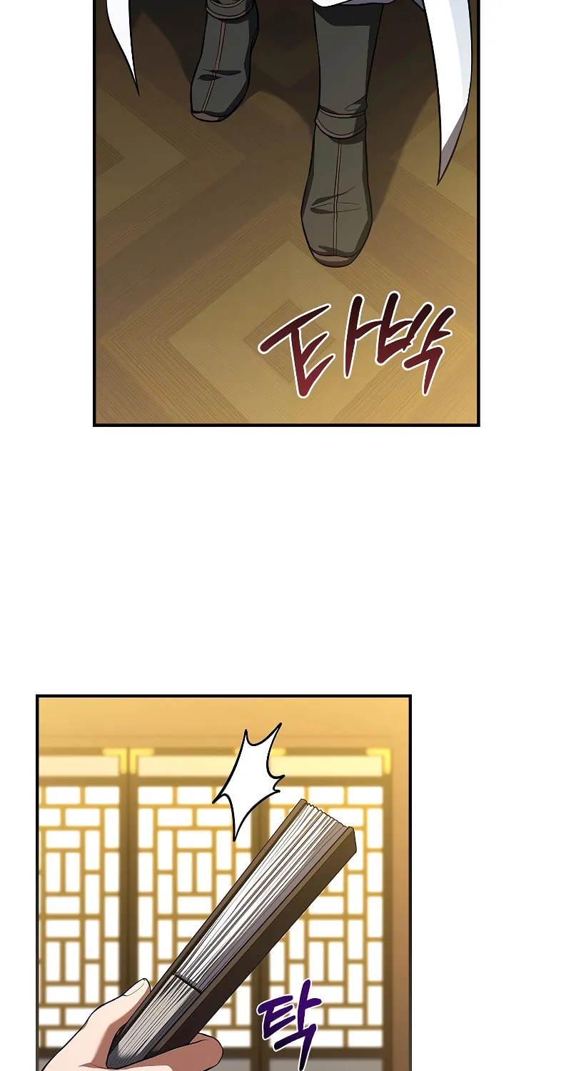 Reincarnated Escort Warrior Chapter 55 page 28 - 