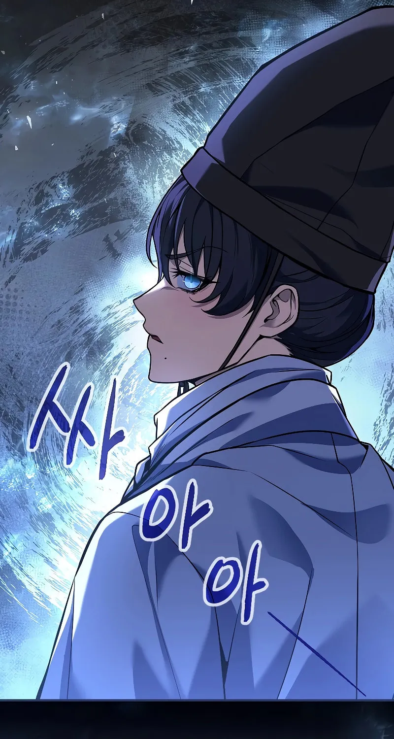 Reincarnated Escort Warrior Chapter 55 page 36 - 