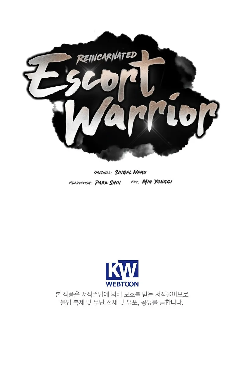 Reincarnated Escort Warrior Chapter 56 page 109 - 