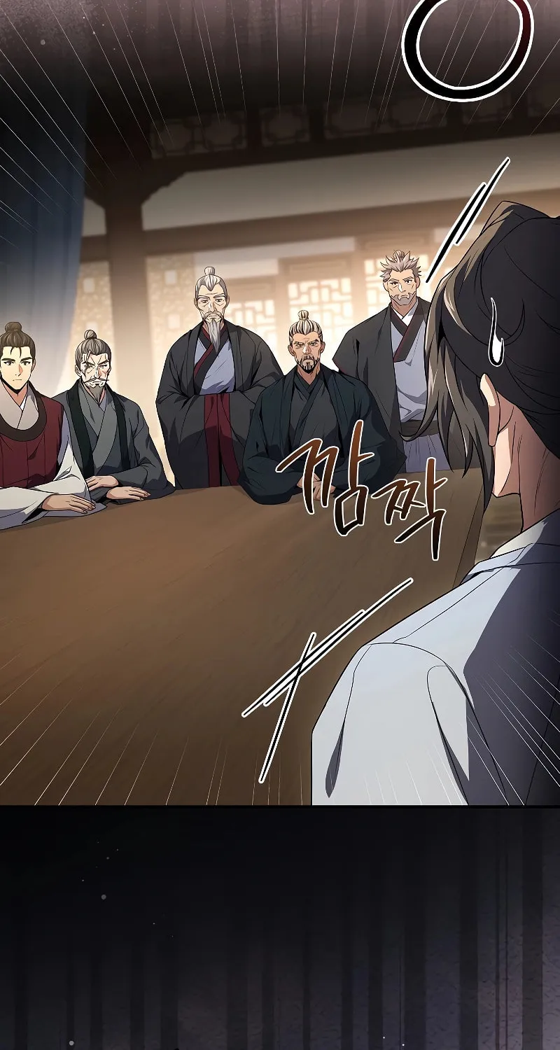 Reincarnated Escort Warrior Chapter 56 page 31 - 