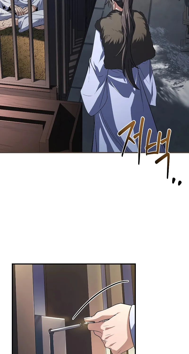 Reincarnated Escort Warrior Chapter 56 page 79 - 