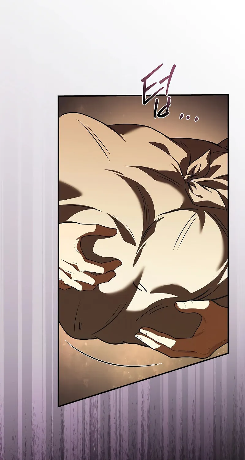 Reincarnated Escort Warrior Chapter 56 page 83 - 