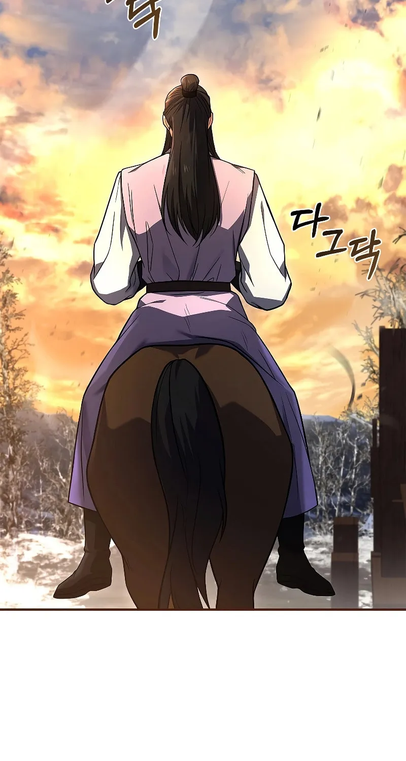 Reincarnated Escort Warrior Chapter 57 page 28 - 