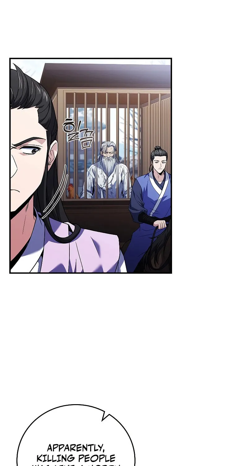 Reincarnated Escort Warrior Chapter 57 page 79 - 