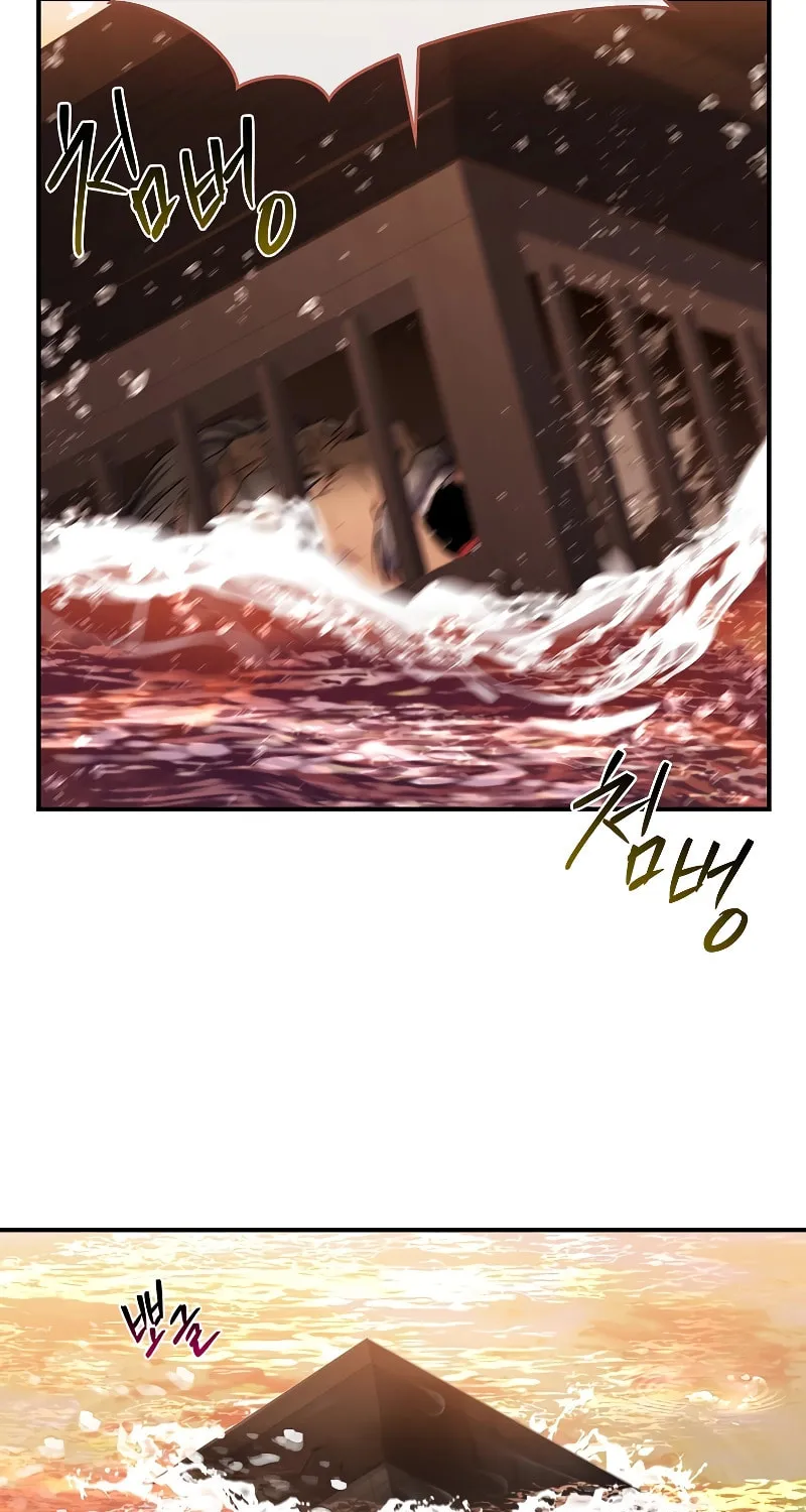 Reincarnated Escort Warrior Chapter 58 page 67 - 