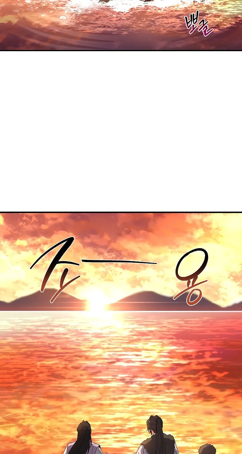 Reincarnated Escort Warrior Chapter 58 page 68 - 