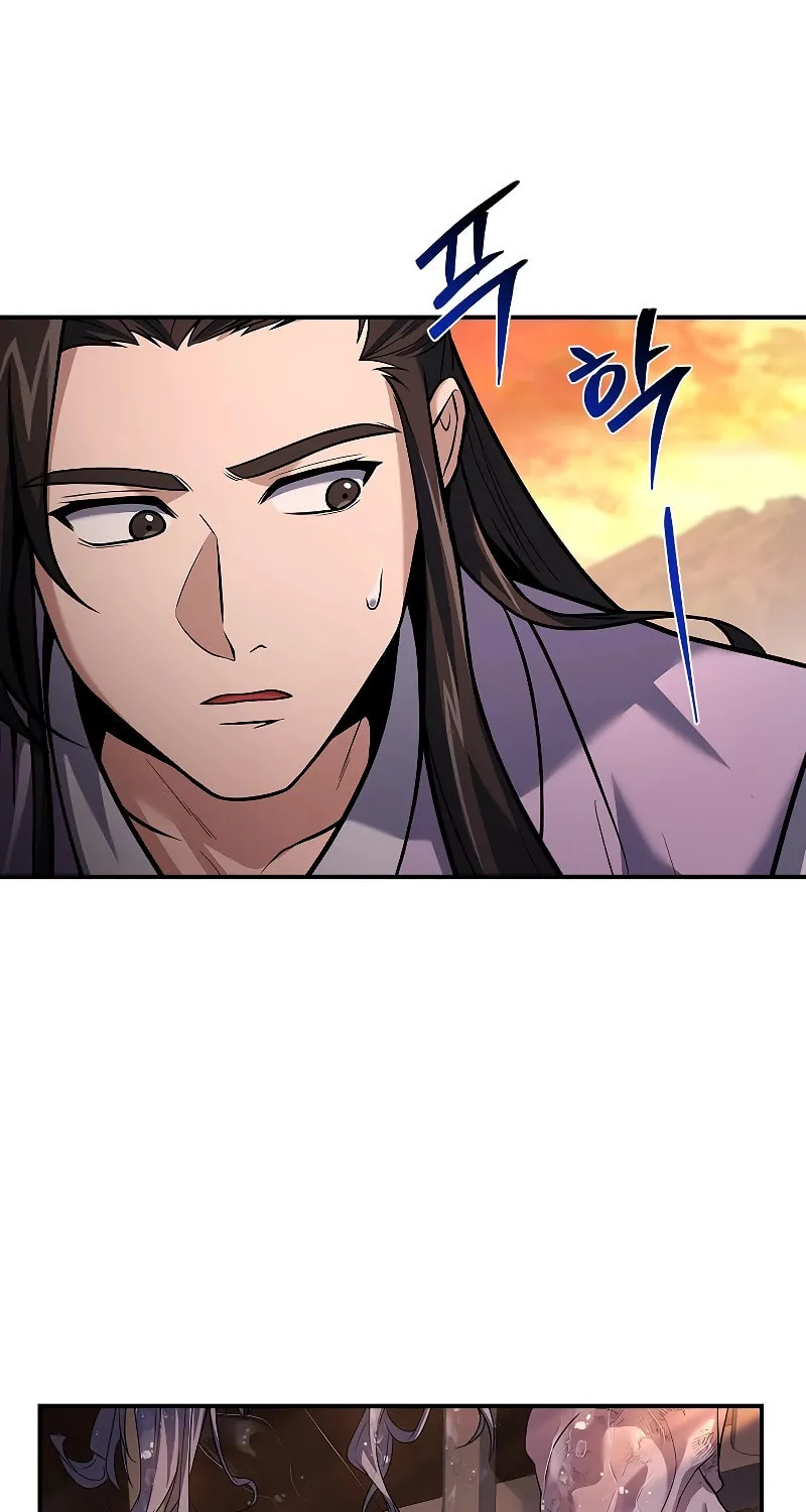 Reincarnated Escort Warrior Chapter 58 page 71 - 