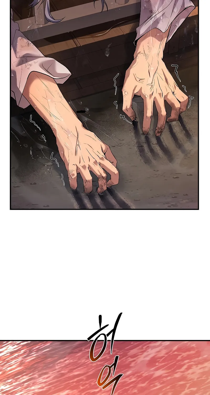 Reincarnated Escort Warrior Chapter 58 page 72 - 