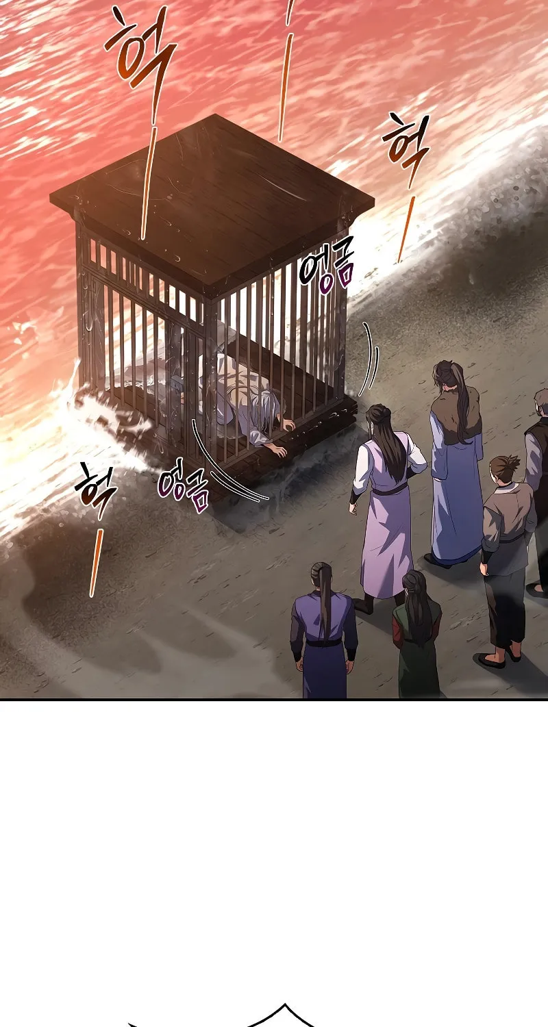 Reincarnated Escort Warrior Chapter 58 page 73 - 