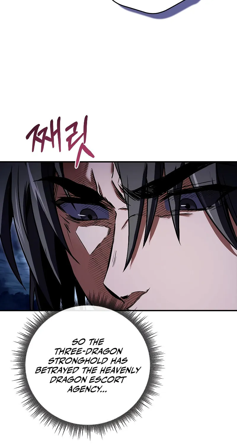 Reincarnated Escort Warrior Chapter 59 page 20 - 