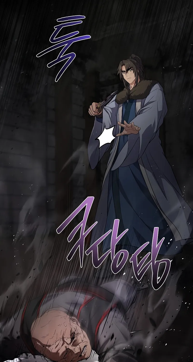 Reincarnated Escort Warrior Chapter 60 page 103 - 