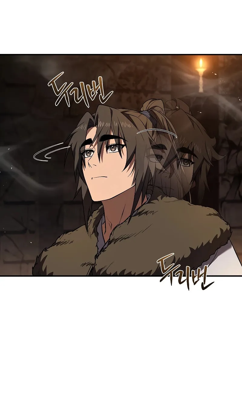Reincarnated Escort Warrior Chapter 60 page 18 - 