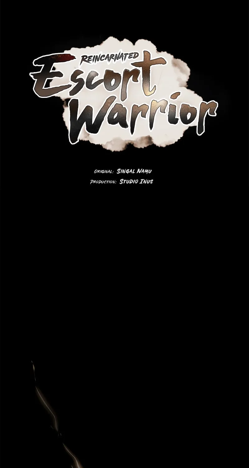 Reincarnated Escort Warrior Chapter 60 page 5 - 