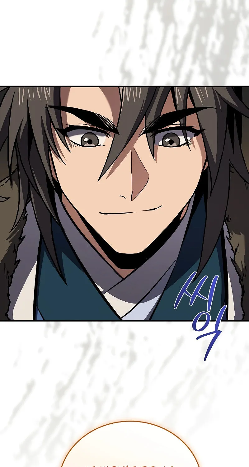 Reincarnated Escort Warrior Chapter 60 page 47 - 