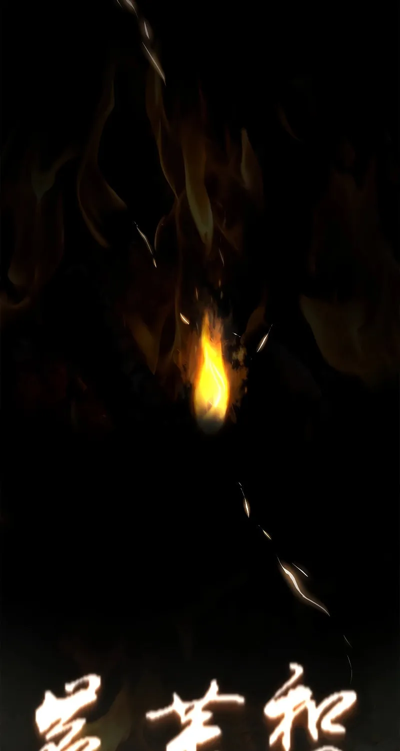 Reincarnated Escort Warrior Chapter 60 page 6 - 