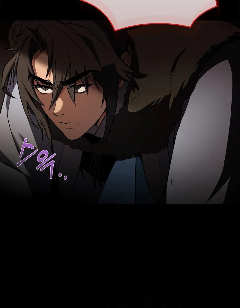 Reincarnated Escort Warrior Chapter 60 page 69 - 