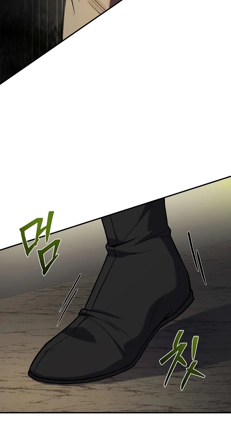 Reincarnated Escort Warrior Chapter 60 page 84 - 