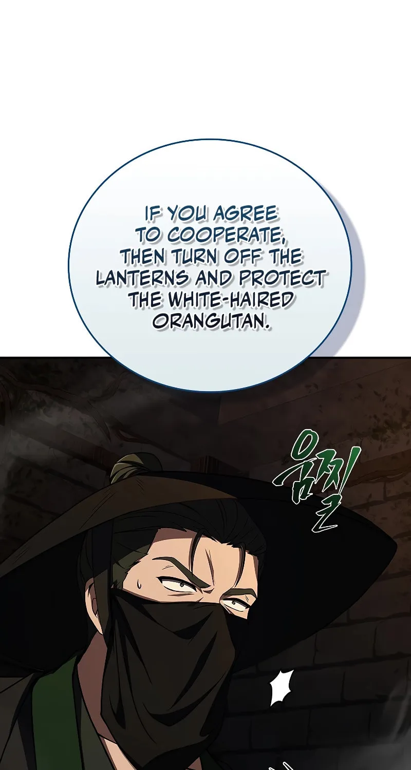 Reincarnated Escort Warrior Chapter 60 page 94 - 