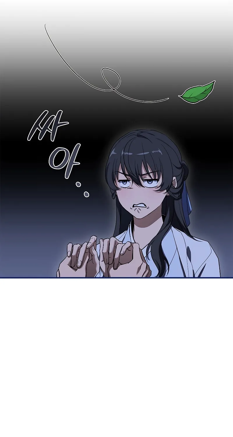 Reincarnated Escort Warrior Chapter 61 page 107 - 
