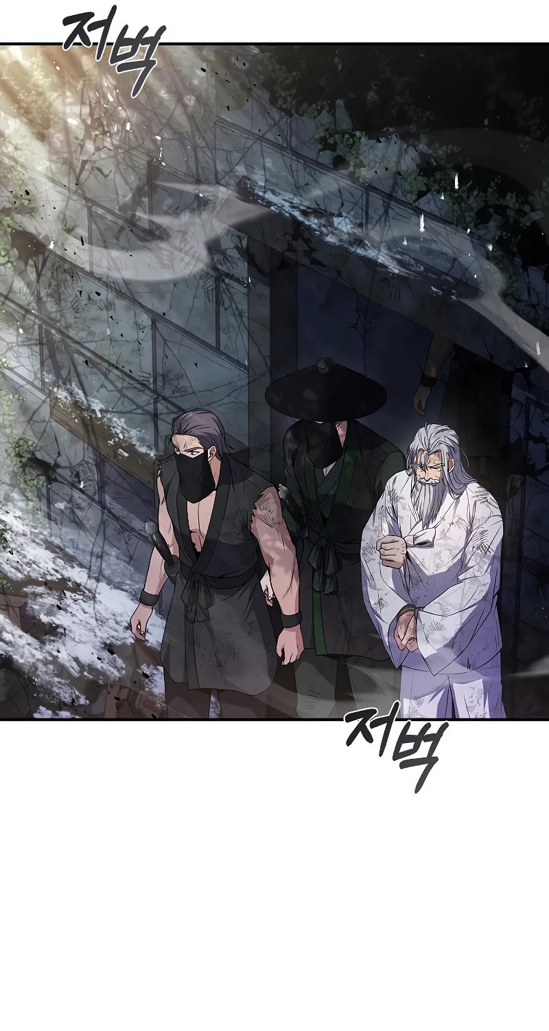 Reincarnated Escort Warrior Chapter 61 page 23 - 