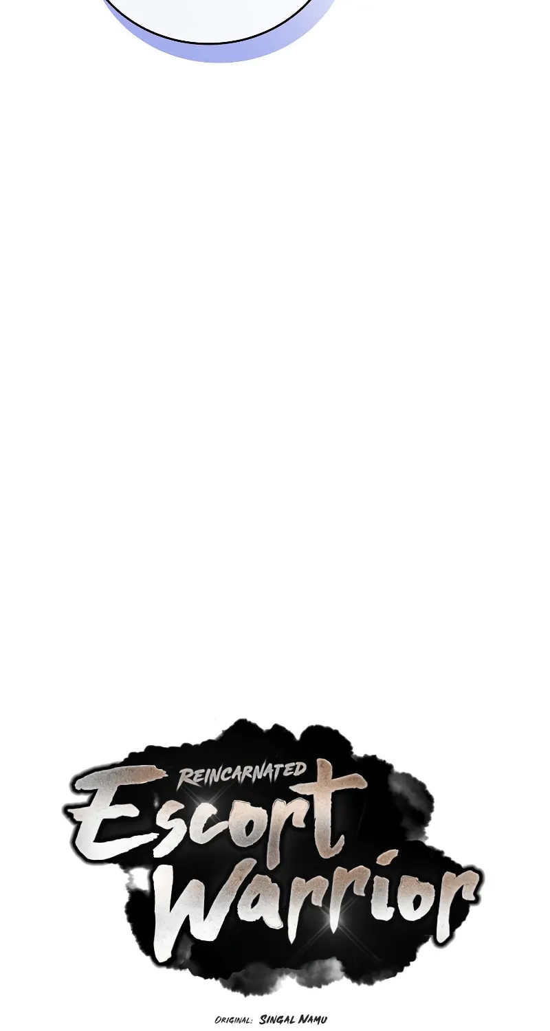 Reincarnated Escort Warrior Chapter 61 page 26 - 