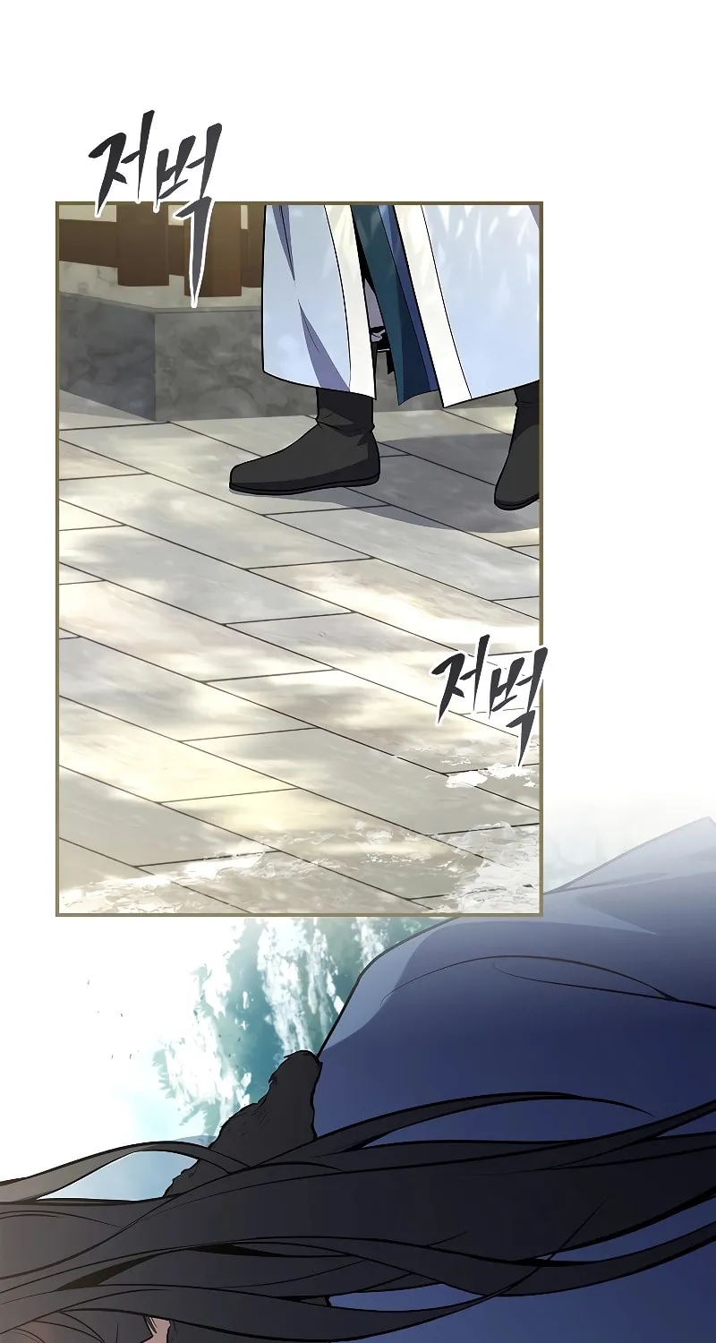 Reincarnated Escort Warrior Chapter 61 page 96 - 