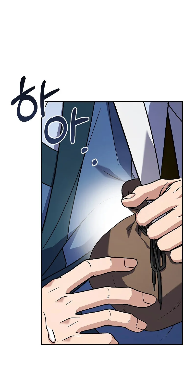 Reincarnated Escort Warrior Chapter 62 page 33 - 