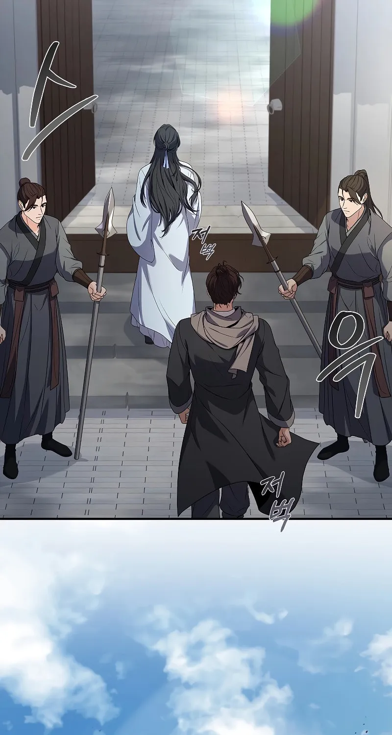 Reincarnated Escort Warrior Chapter 63 page 24 - 