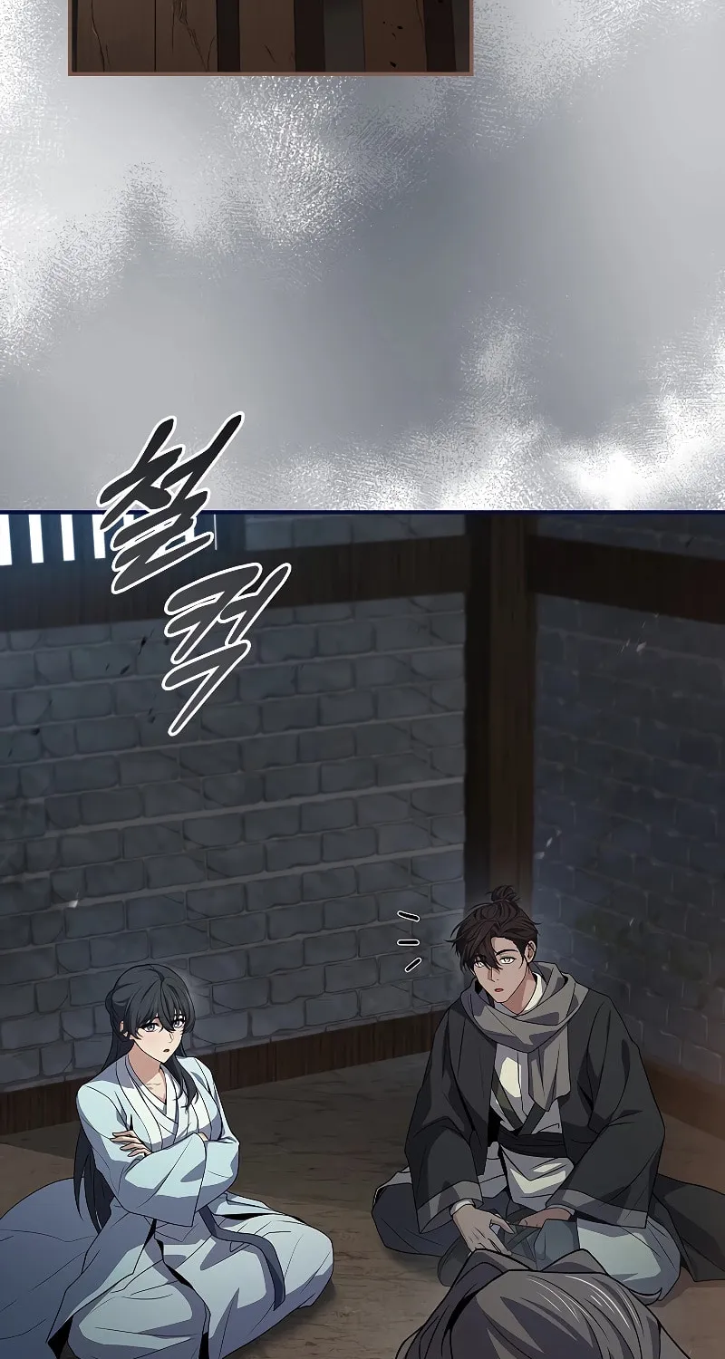 Reincarnated Escort Warrior Chapter 63 page 49 - 