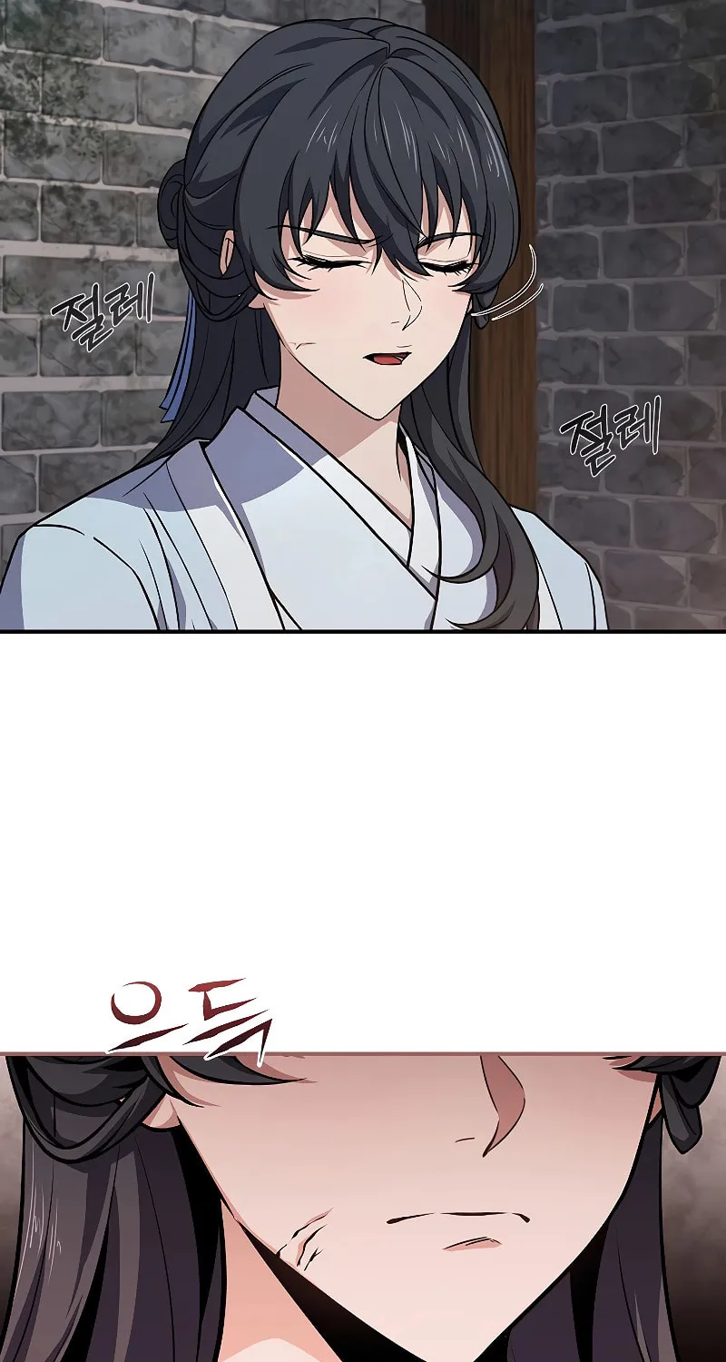 Reincarnated Escort Warrior Chapter 63 page 58 - 