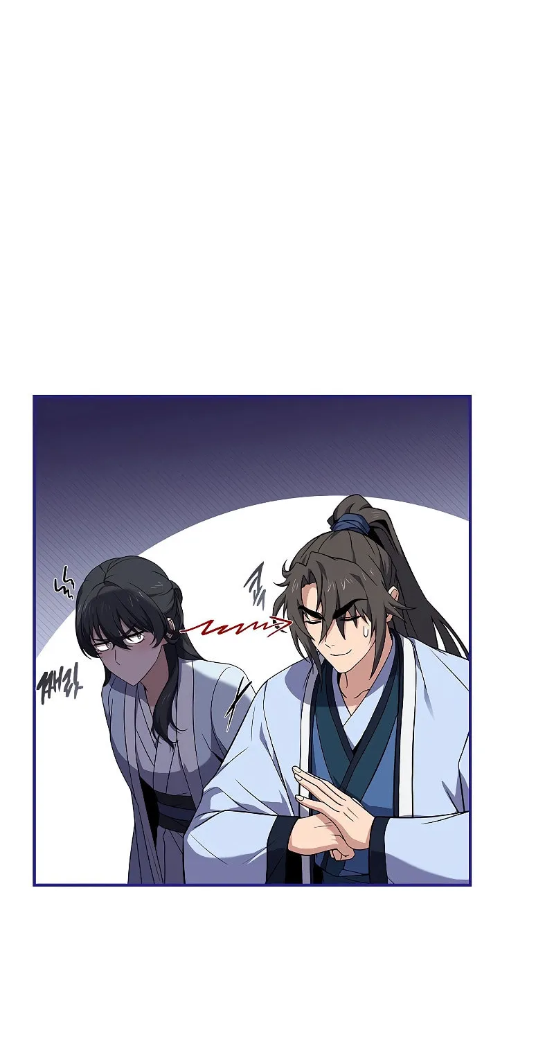 Reincarnated Escort Warrior Chapter 63 page 86 - 