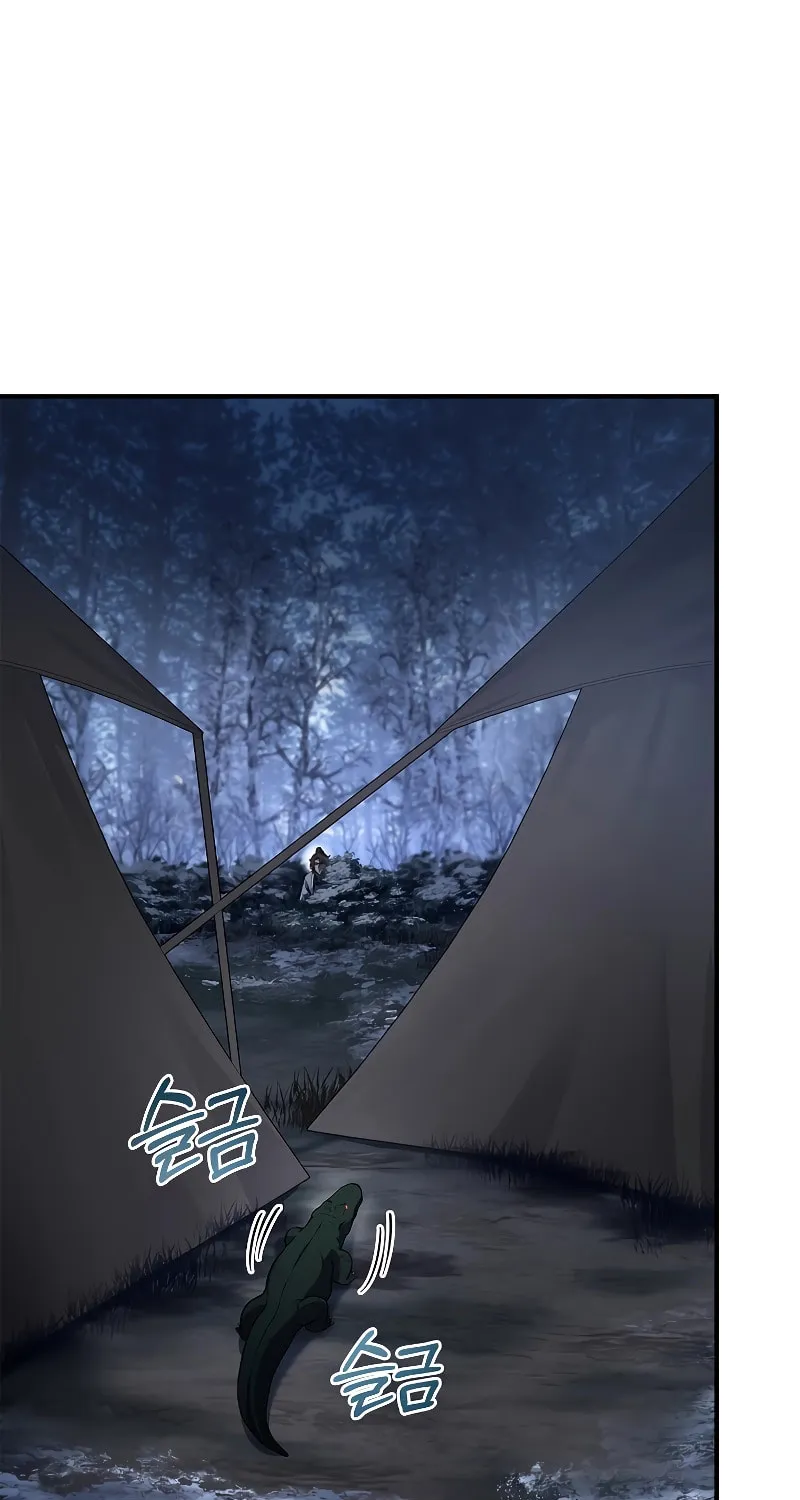 Reincarnated Escort Warrior Chapter 64 page 80 - 