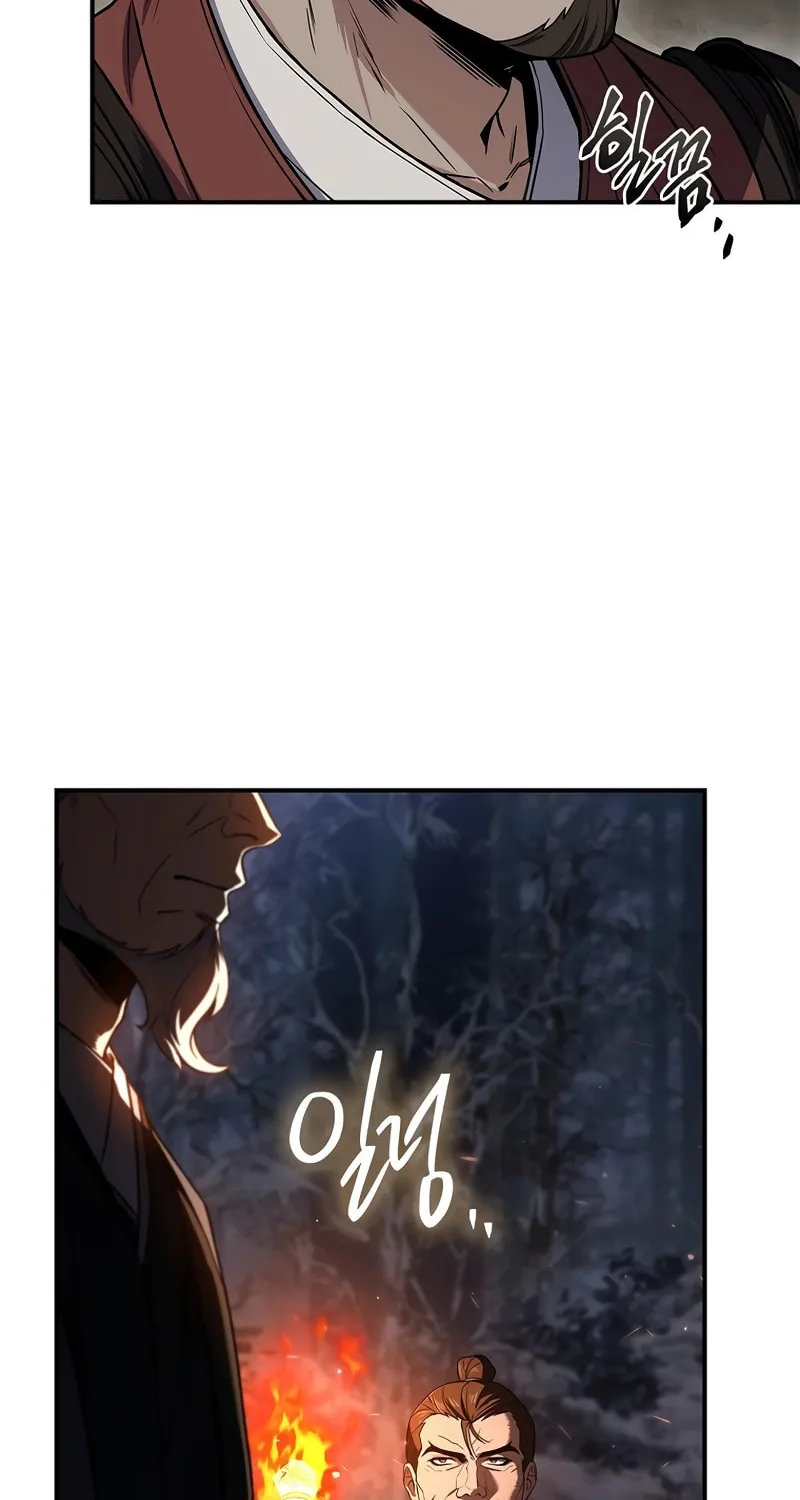 Reincarnated Escort Warrior Chapter 65 page 25 - 