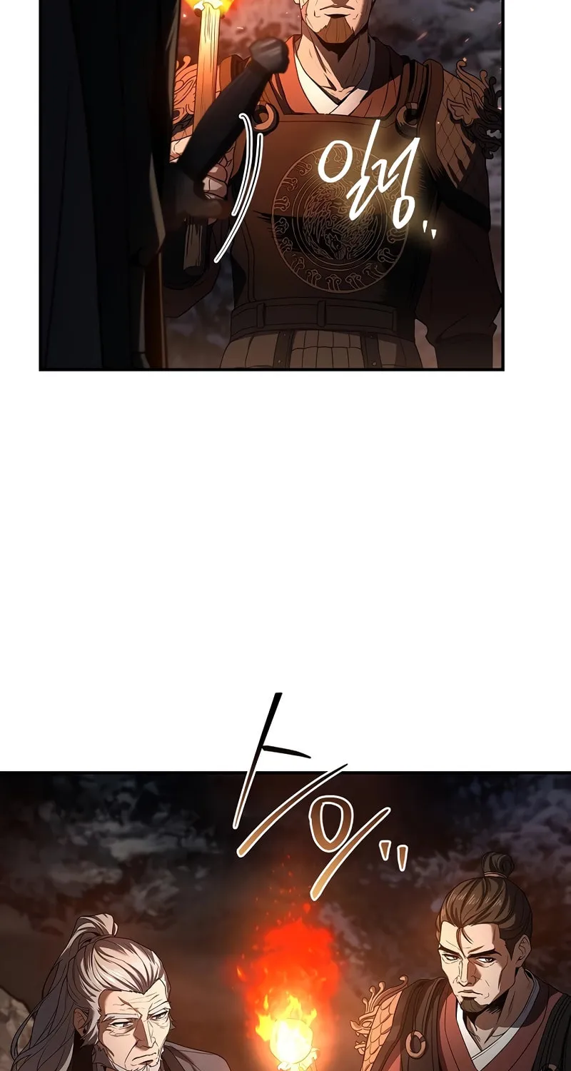 Reincarnated Escort Warrior Chapter 65 page 26 - 