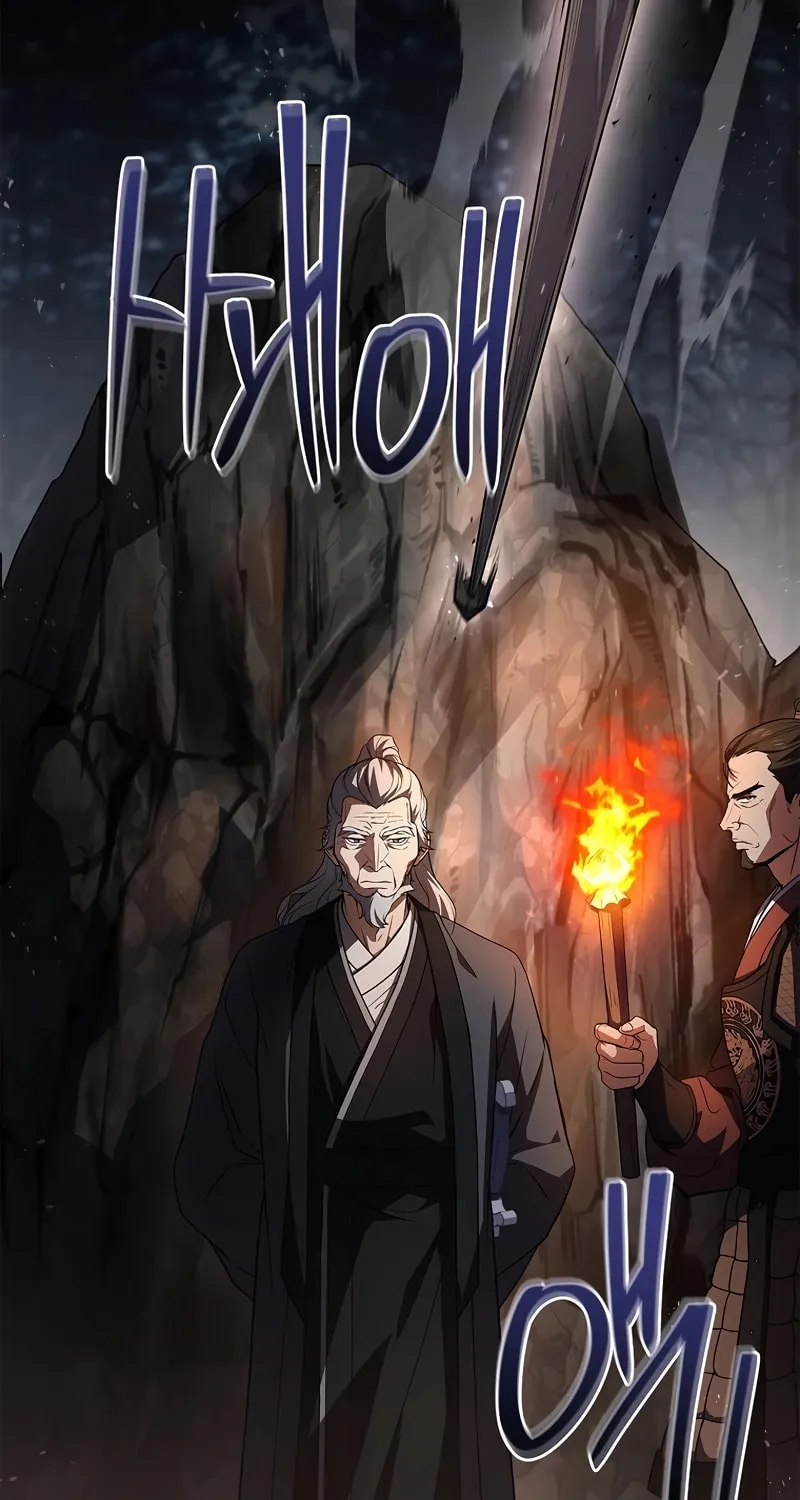 Reincarnated Escort Warrior Chapter 65 page 30 - 